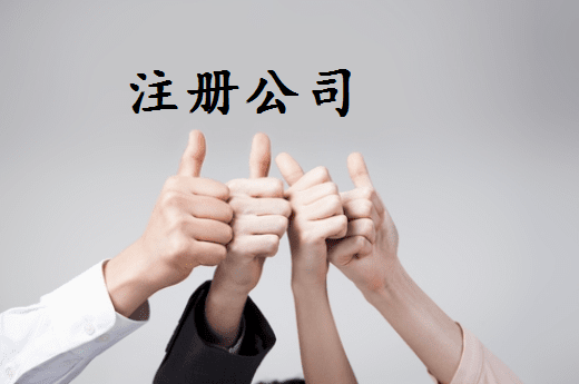 齐齐哈尔2024年个体户容易被罚款的4个情况